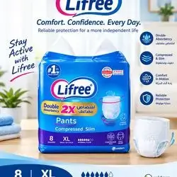 حفاظه كبار السنLifree Pants Compressed Slim XL 8 Diaper