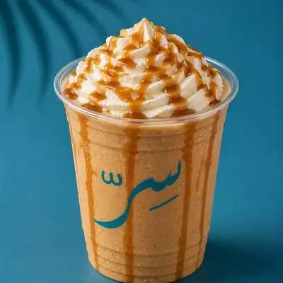 Caramel Frappe
