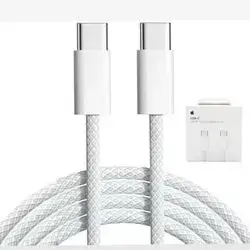 Cable 2 meter Type-c to Type-c