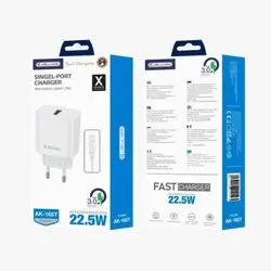 Jellico Lightning Cable 1m