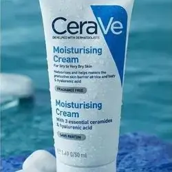 Cerave Moisturising Cream for dry to very dry skin (50ml)