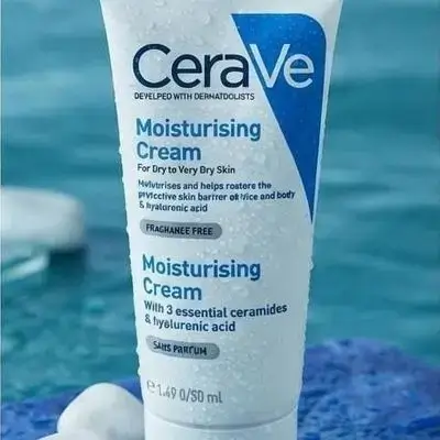 Cerave Moisturising Cream for dry to very dry skin (50ml)