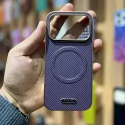 Cover iphone 17pro  Magnetic
