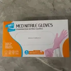 med nitrile gloves (s) powder free , single - use ,non sterile , ambidextrous 100 gloves color; blue