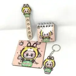 Stationery set , model labubu pack of 4