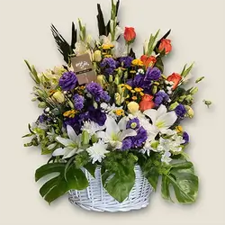 Flower Basket