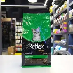 Reflex Plus With ( Chicken ) For Kitten  - 1.5 kg