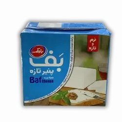 White Cheese Ramek Puff 520 gm