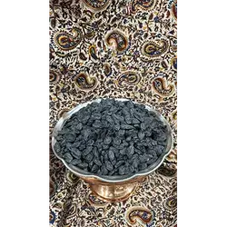 Black Raisin Without Seed