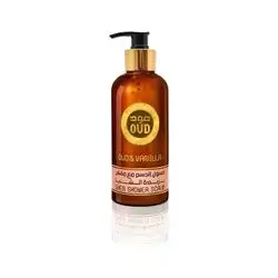 Oud Shea Scrub Vanilla 300ml