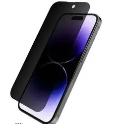 PRIVACY 14 plus / 13 PROMAX