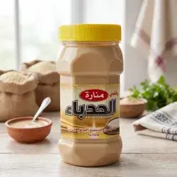 Minaret Tahini