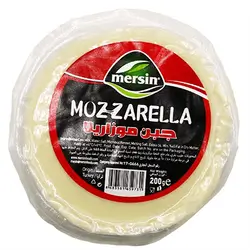 Mersin Mozzarella Cheese