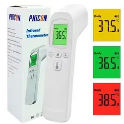 PHICON Non-Contact Infrared Thermometer