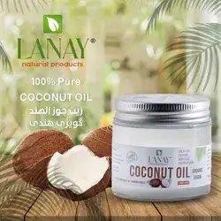 Coconut Oil 180ml