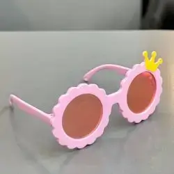 Pet Glasses S