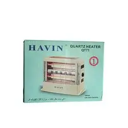 Havin Quartz Heater Qt71 1800W