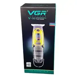 Shaving Machine