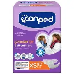 Canped XS 40-70cm 12pieces