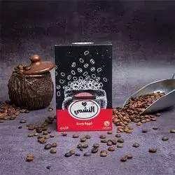 Al Nashmi Coffee