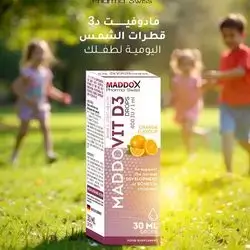 MADDOVIT D3 drops 400iu/1ml 30ml drops(maddox)