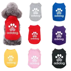 E417 Pore Cotton Dog Vest