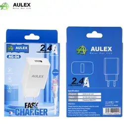 Charger