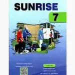 Sunrise 7
