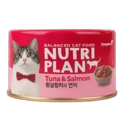 Nutri Plan Tuna & Salmon 160g
