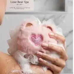 Cute Bear Baby Bath Sponge
