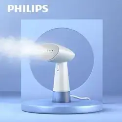 PHILIPS