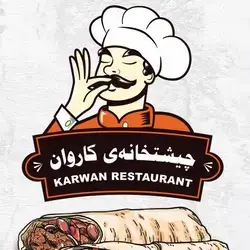 Offer 1