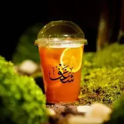 Passion Fruit Iced Tea
