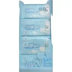 Wet Napkin 64 Pcs