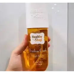 Healthy Shop Body Mist