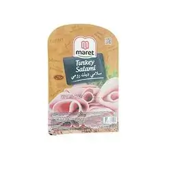 Maret Turkey Salami 110 G