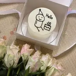 Mini Cake