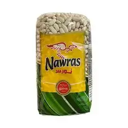 White Beans Nawras 1 Kg