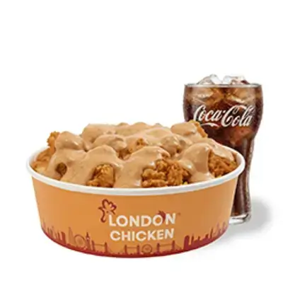 London Special Rizo
