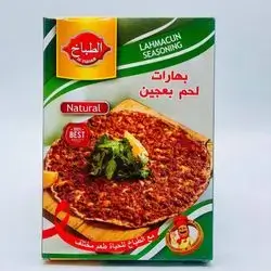 Lahmacun Spices 45g