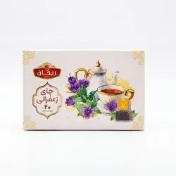 Saffron Tea