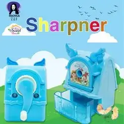 Sharpener