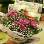 Natural Bouquet