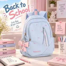 School bag