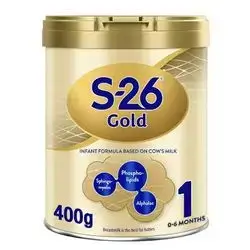 S26 GOLD 400G