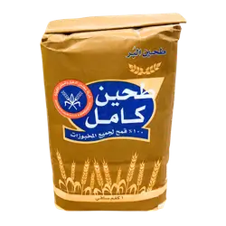 Whole flour 1 kg