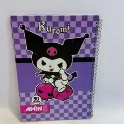 AMIN NOTE BOOK 50 PAGES