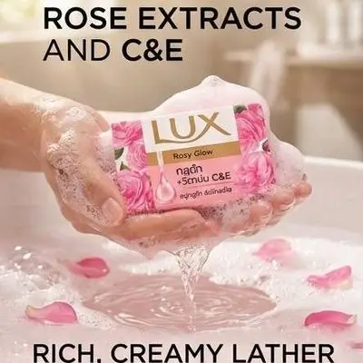 Lux Rosy Glow Soap (Gluta + Vitamin C & E)