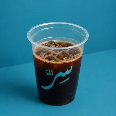 Americano