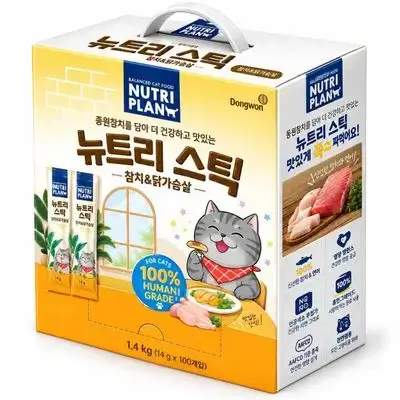 Nutriplan Chicken Cream 100X